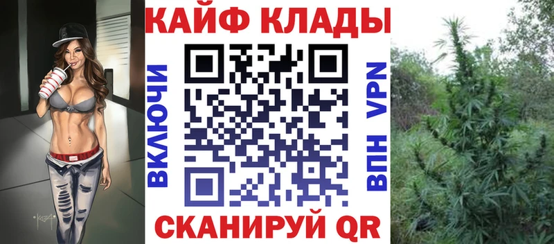 МЕТАДОН Могоча