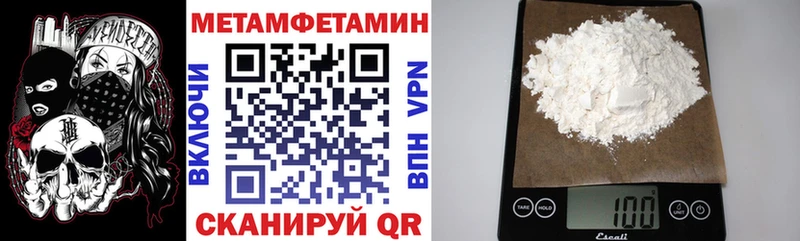 Amphetamine Premium Могоча