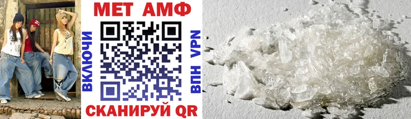 цена   Могоча  АМФ Premium 