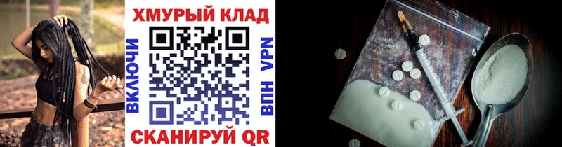 Героин герыч  Могоча 