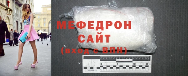 ешки Гусь-Хрустальный