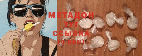 ешки Гусь-Хрустальный