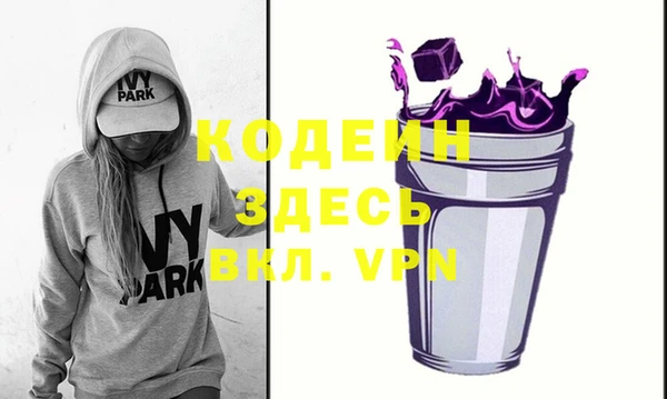 jwh Гусев