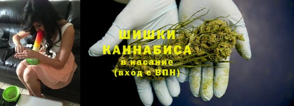 jwh Гусев