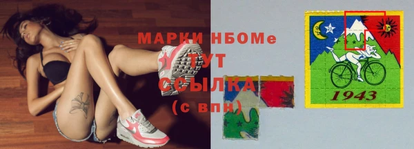 jwh Гусев