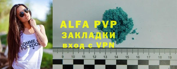 jwh Гусев