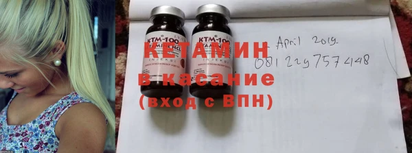 ешки Гусь-Хрустальный