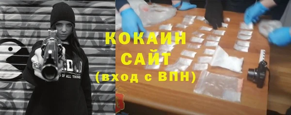 марки lsd Гусиноозёрск