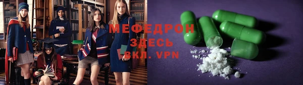 марки lsd Гусиноозёрск
