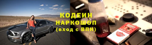 jwh Гусев