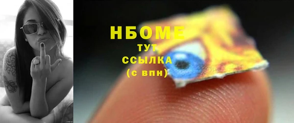 MDMA Premium VHQ Медногорск
