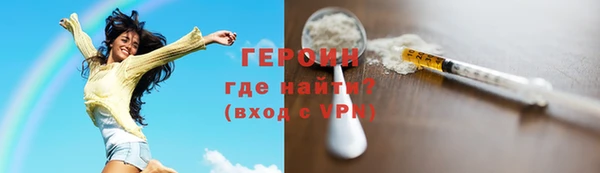 марки lsd Гусиноозёрск