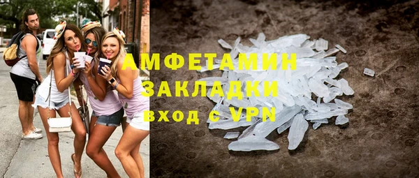 jwh Гусев