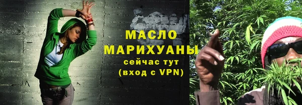 jwh Гусев