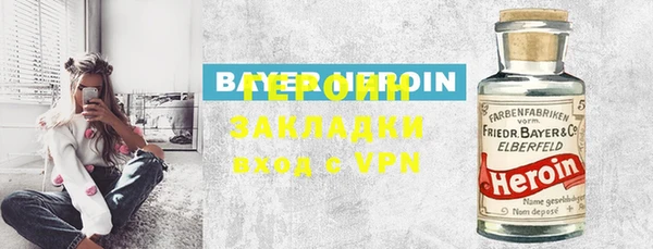 ALPHA-PVP Строитель