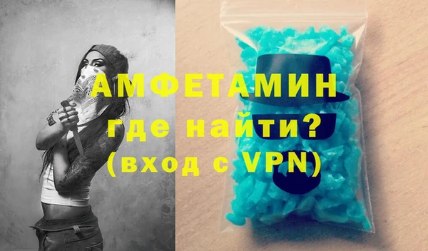 марки lsd Гусиноозёрск