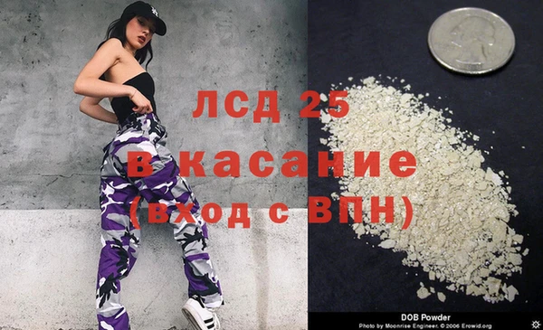 MDMA Premium VHQ Медвежьегорск