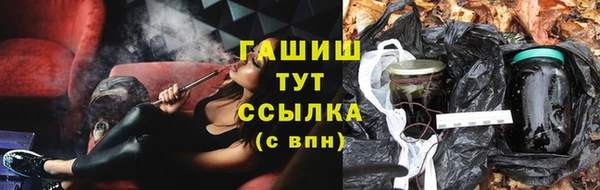 jwh Гусев