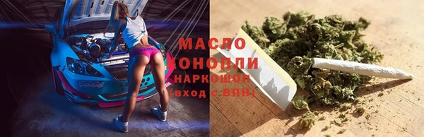 марки lsd Гусиноозёрск