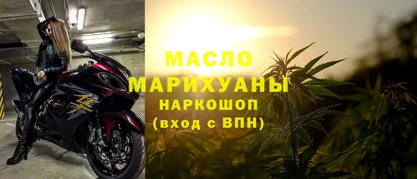 ешки Гусь-Хрустальный