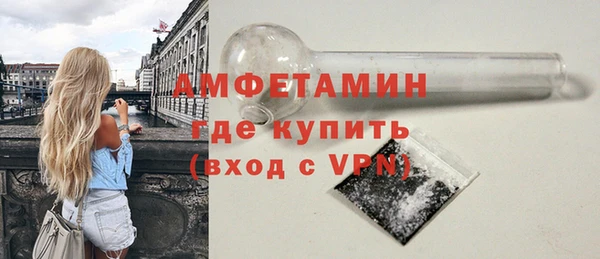 марки lsd Гусиноозёрск