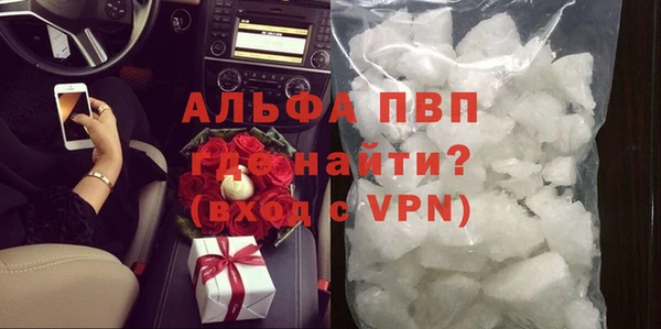 ешки Гусь-Хрустальный