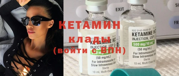 jwh Гусев
