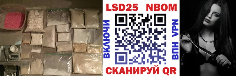 LSD-25 экстази кислота  Могоча 