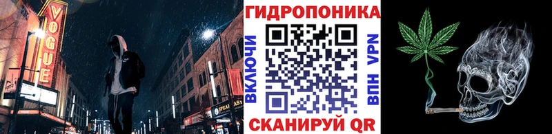 Каннабис Bruce Banner  закладки  MEGA зеркало  Могоча 